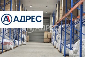 ���� ��� ���� ����� | Imot.bg � ����� ������ 3