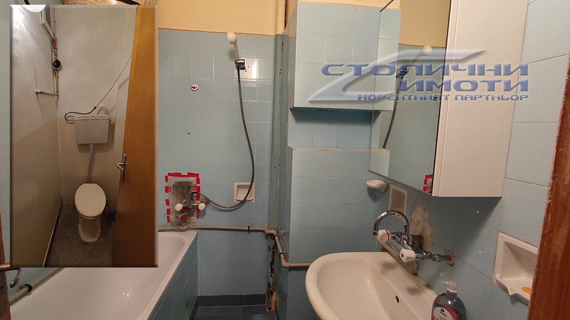 Дава под наем 2-СТАЕН, гр. София, Център, снимка 8 - Апартаменти - 56307935