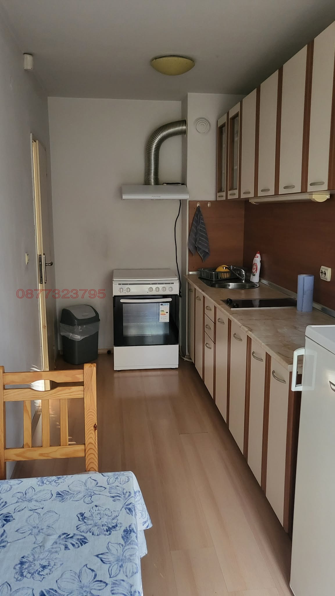���� ��� ���� ���� | Imot.bg � ����������� 4