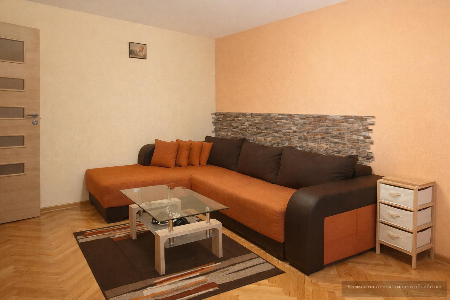 ���� ��� ���� 2-����� | Imot.bg � ����������� 2