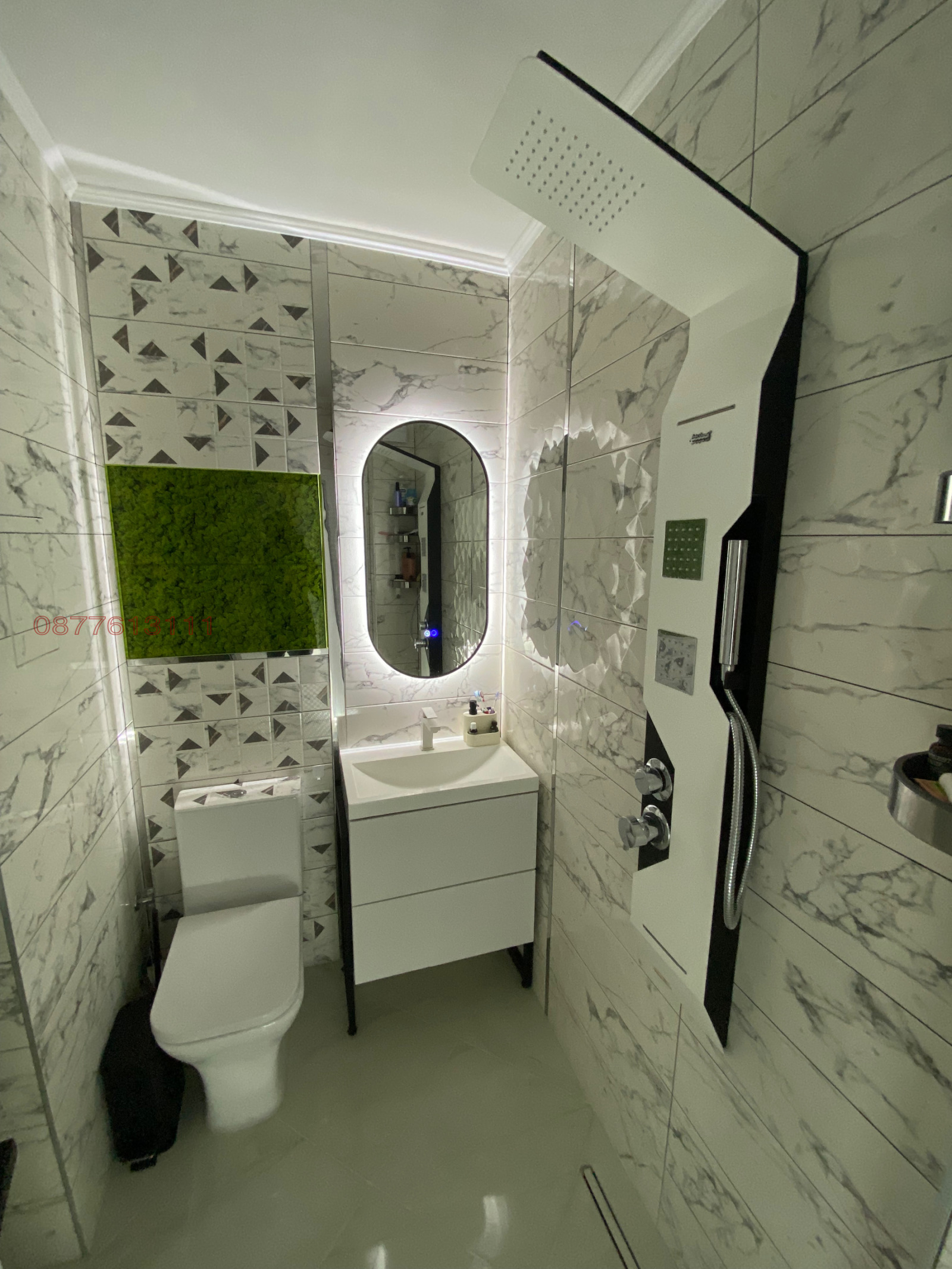 ���� ��� ���� 2-����� | Imot.bg � ����������� 6