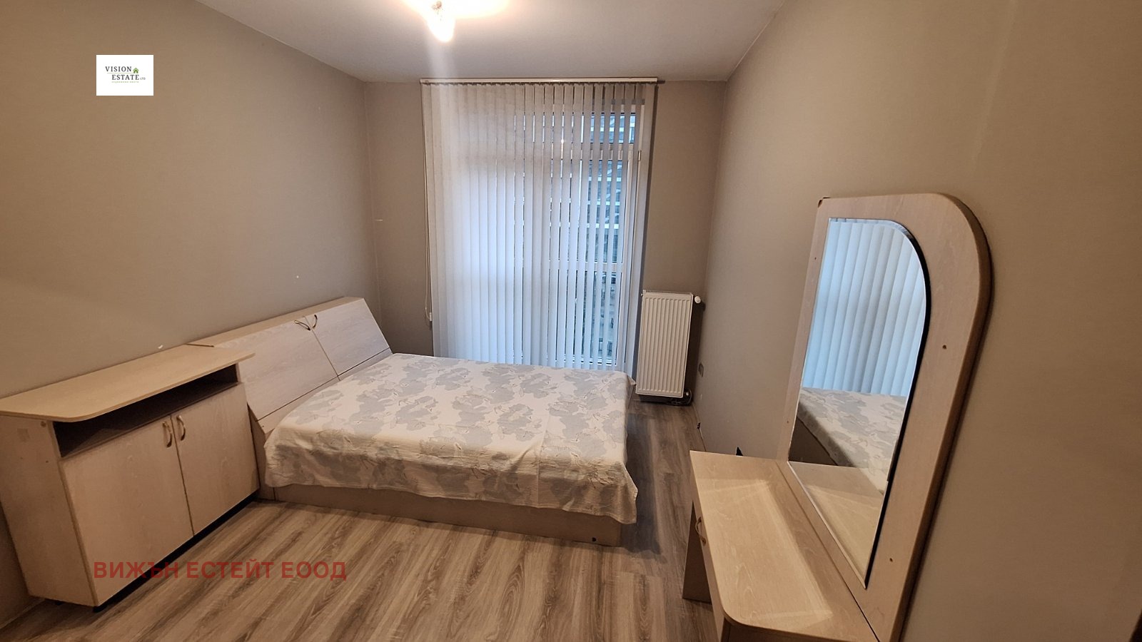 ���� ��� ���� 2-����� | Imot.bg � ����������� 5