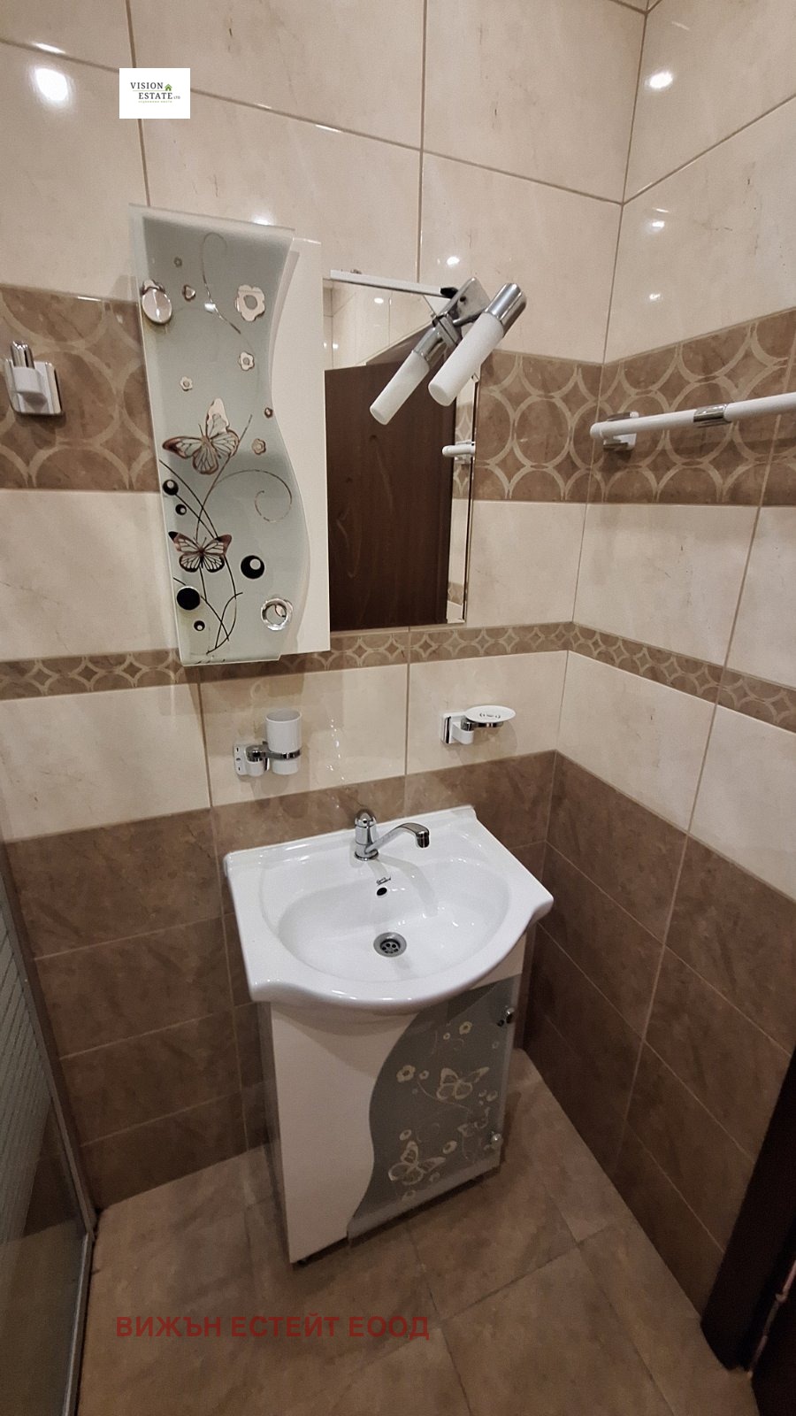 ���� ��� ���� 2-����� | Imot.bg � ����������� 9