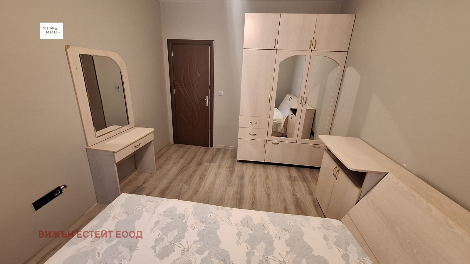 ���� ��� ���� 2-����� | Imot.bg � ����������� 6