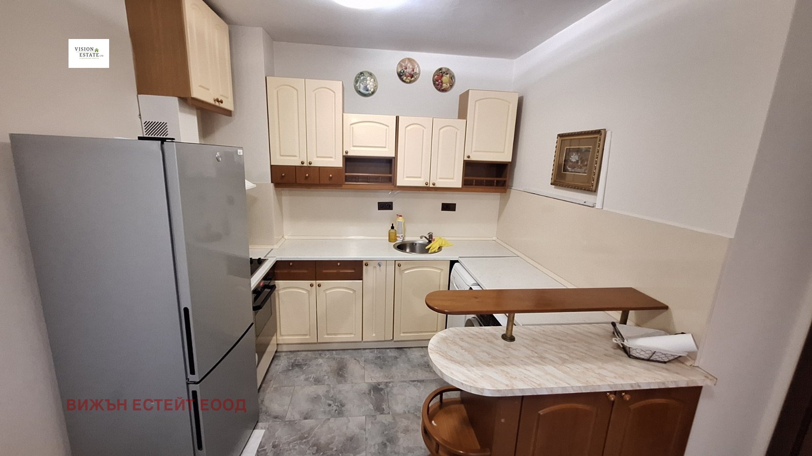 ���� ��� ���� 2-����� | Imot.bg � ����������� 1