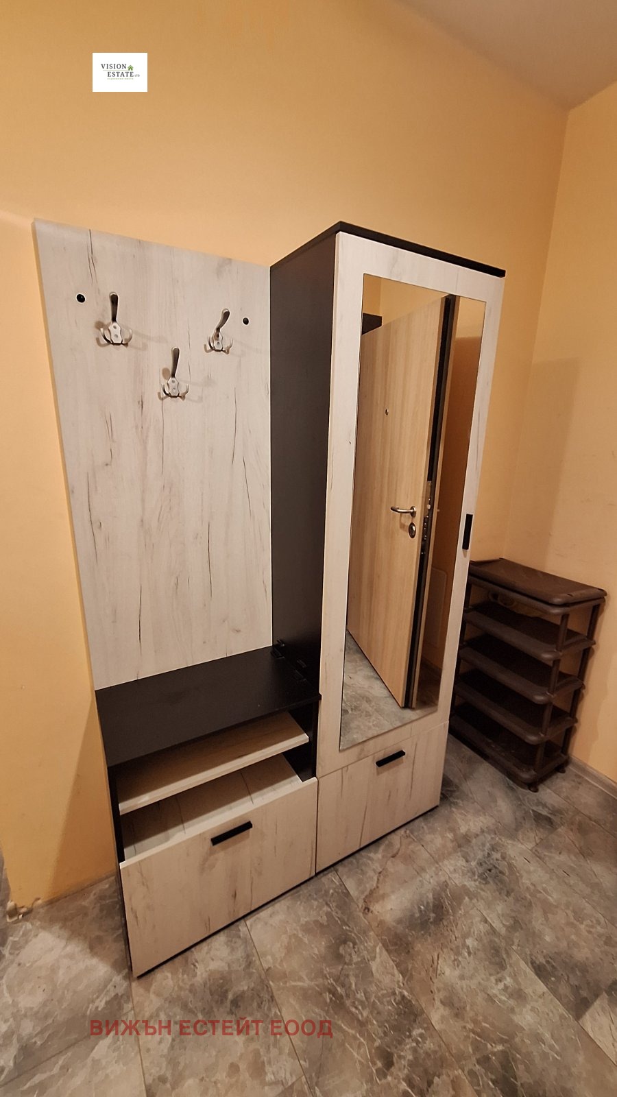 ���� ��� ���� 2-����� | Imot.bg � ����������� 11