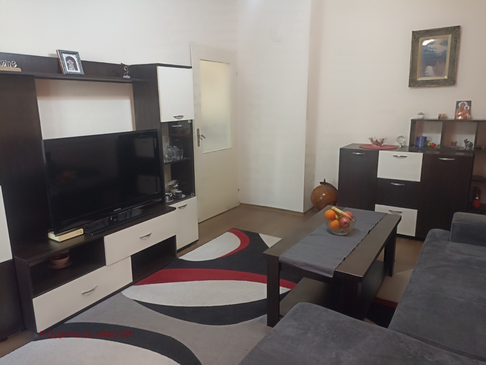 ���� ��� ���� 2-����� | Imot.bg � ����������� 4