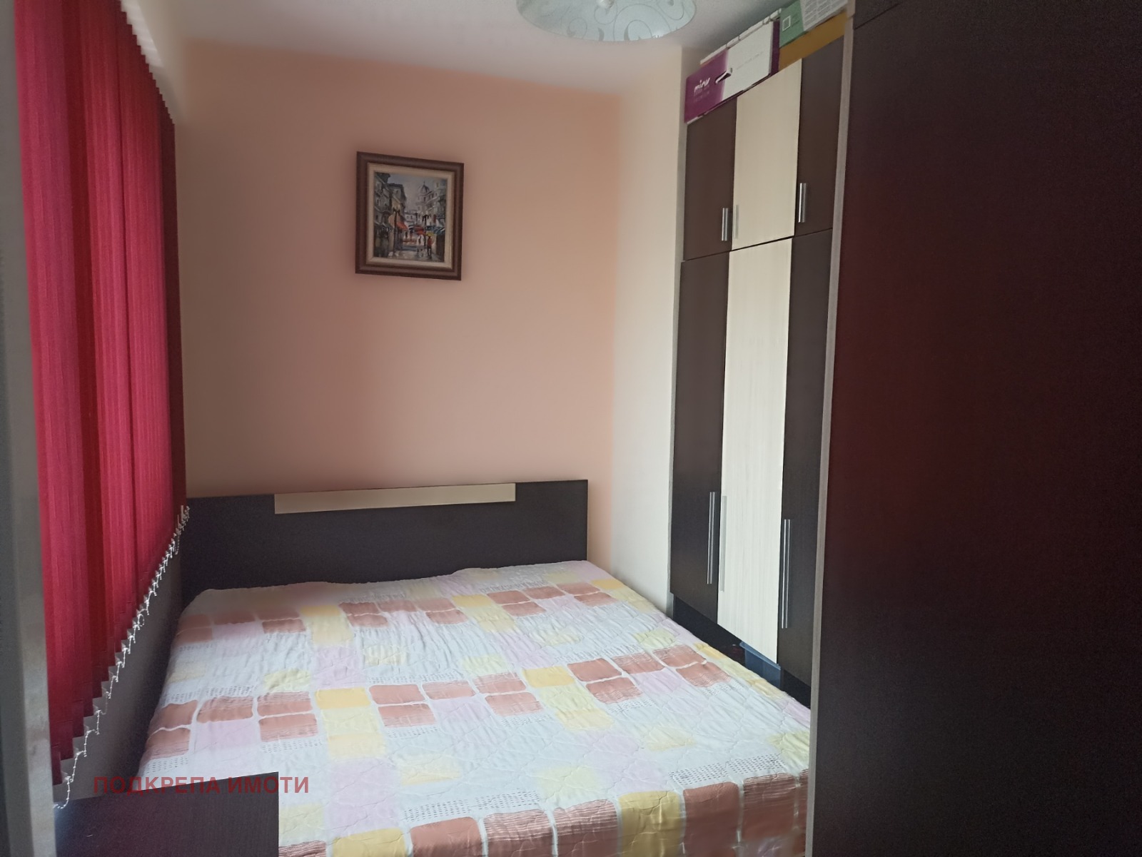 ���� ��� ���� 2-����� | Imot.bg � ����������� 9