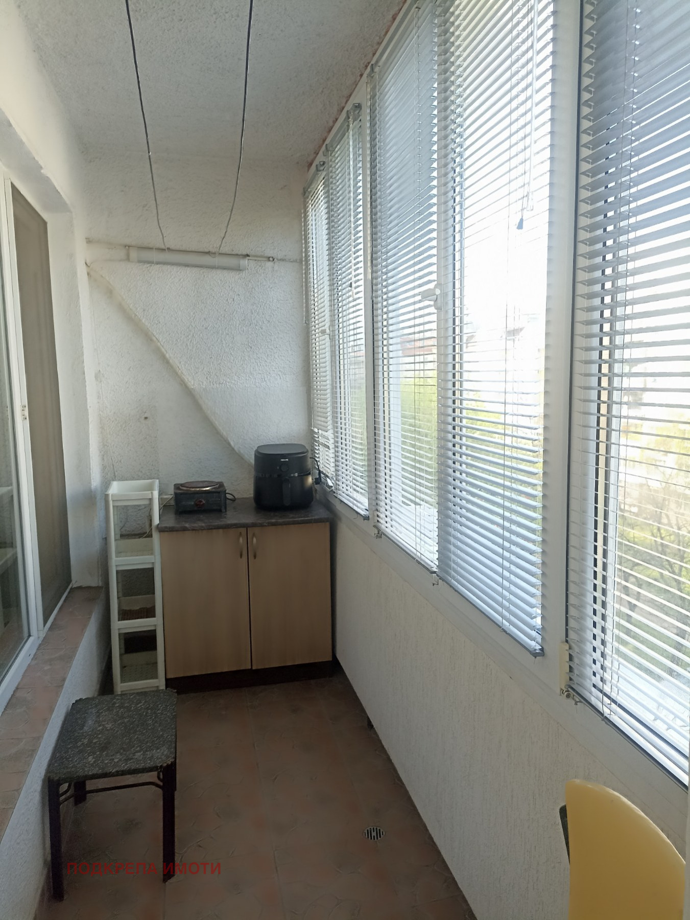 ���� ��� ���� 2-����� | Imot.bg � ����������� 12