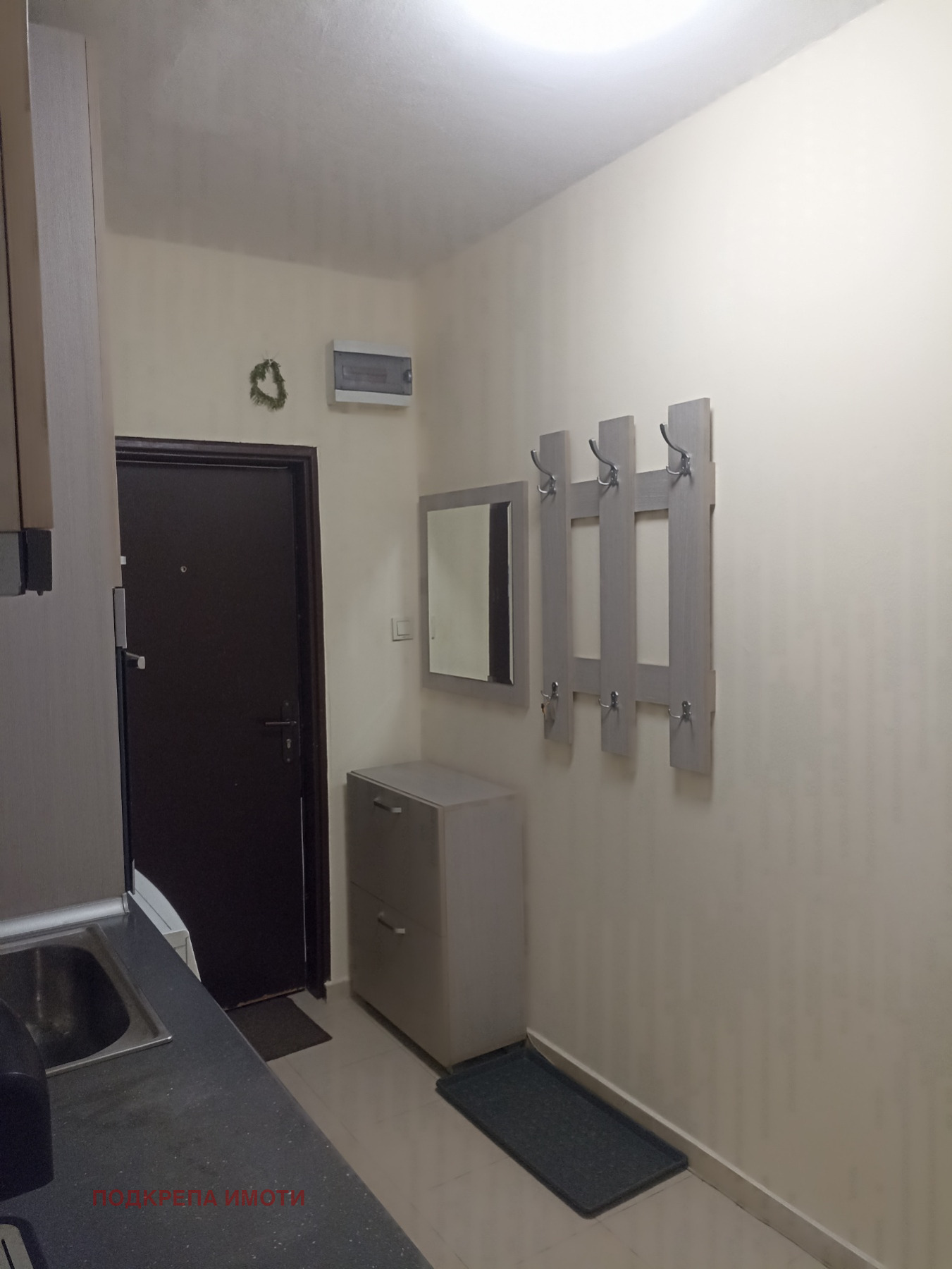 ���� ��� ���� 2-����� | Imot.bg � ����������� 8