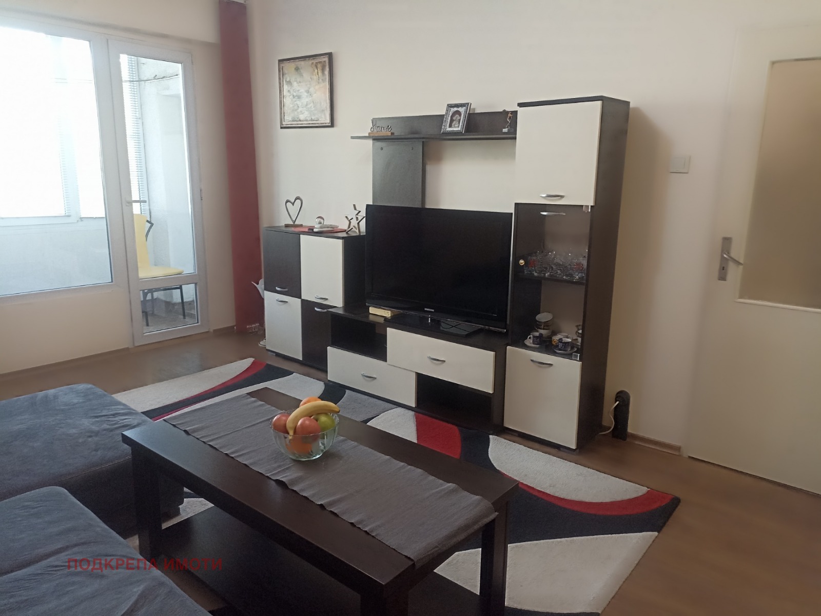 ���� ��� ���� 2-����� | Imot.bg � ����������� 1