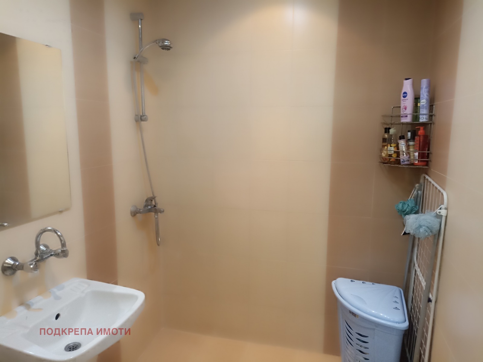 ���� ��� ���� 2-����� | Imot.bg � ����������� 11