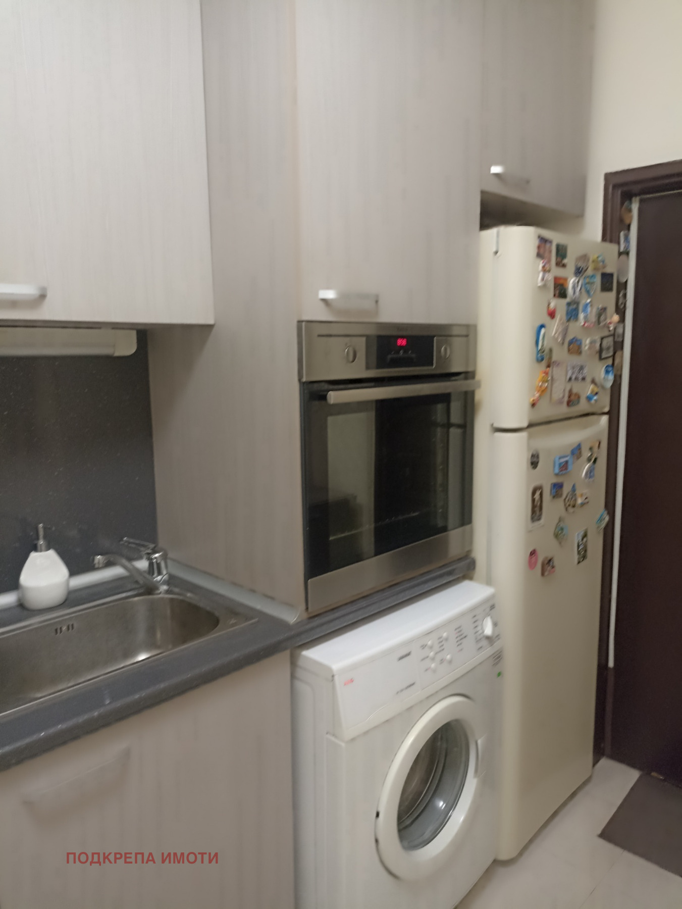 ���� ��� ���� 2-����� | Imot.bg � ����������� 14