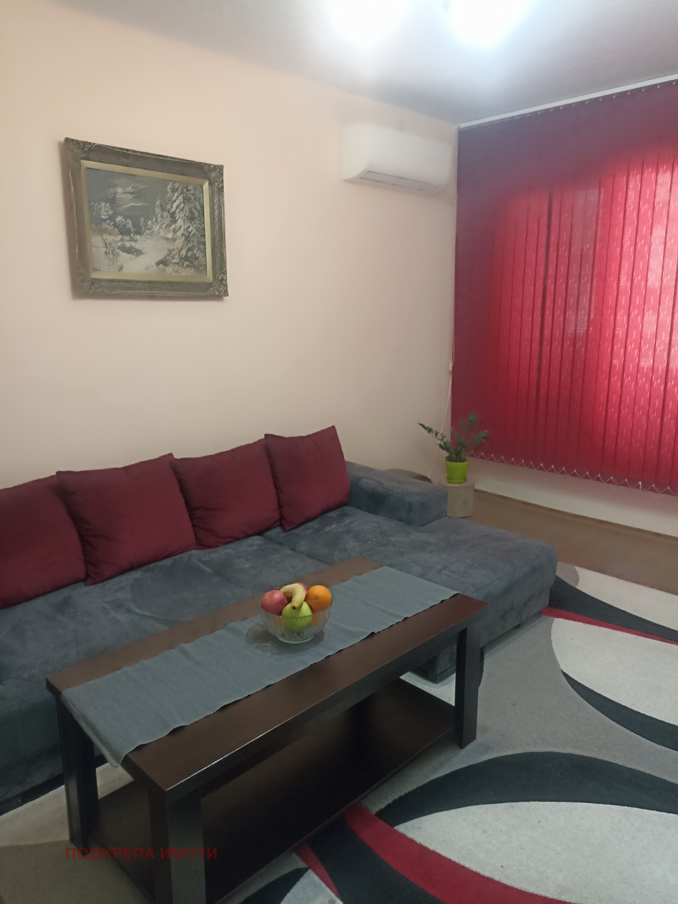 ���� ��� ���� 2-����� | Imot.bg � ����������� 5