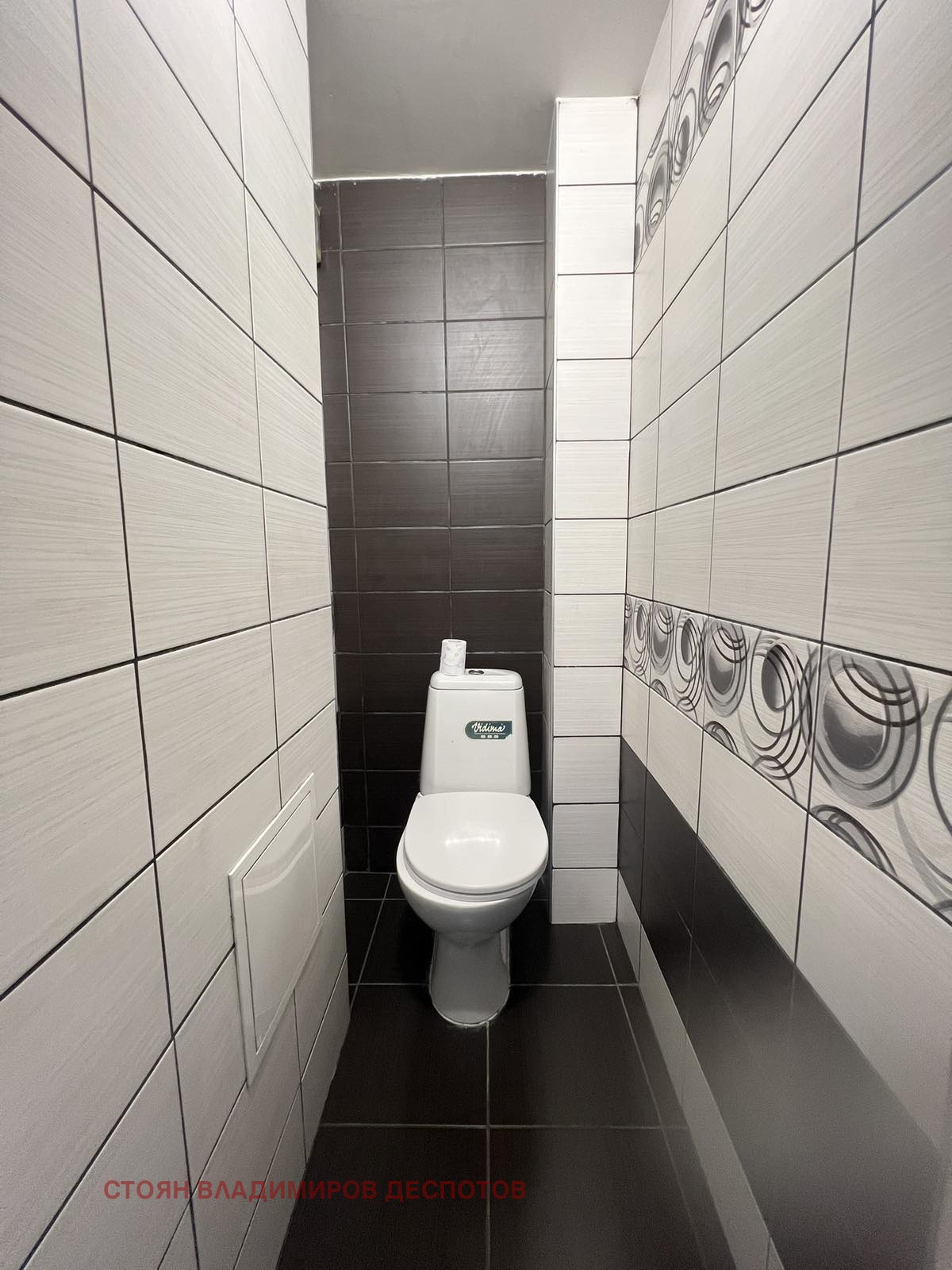 ���� ��� ���� 2-����� | Imot.bg � ����������� 8