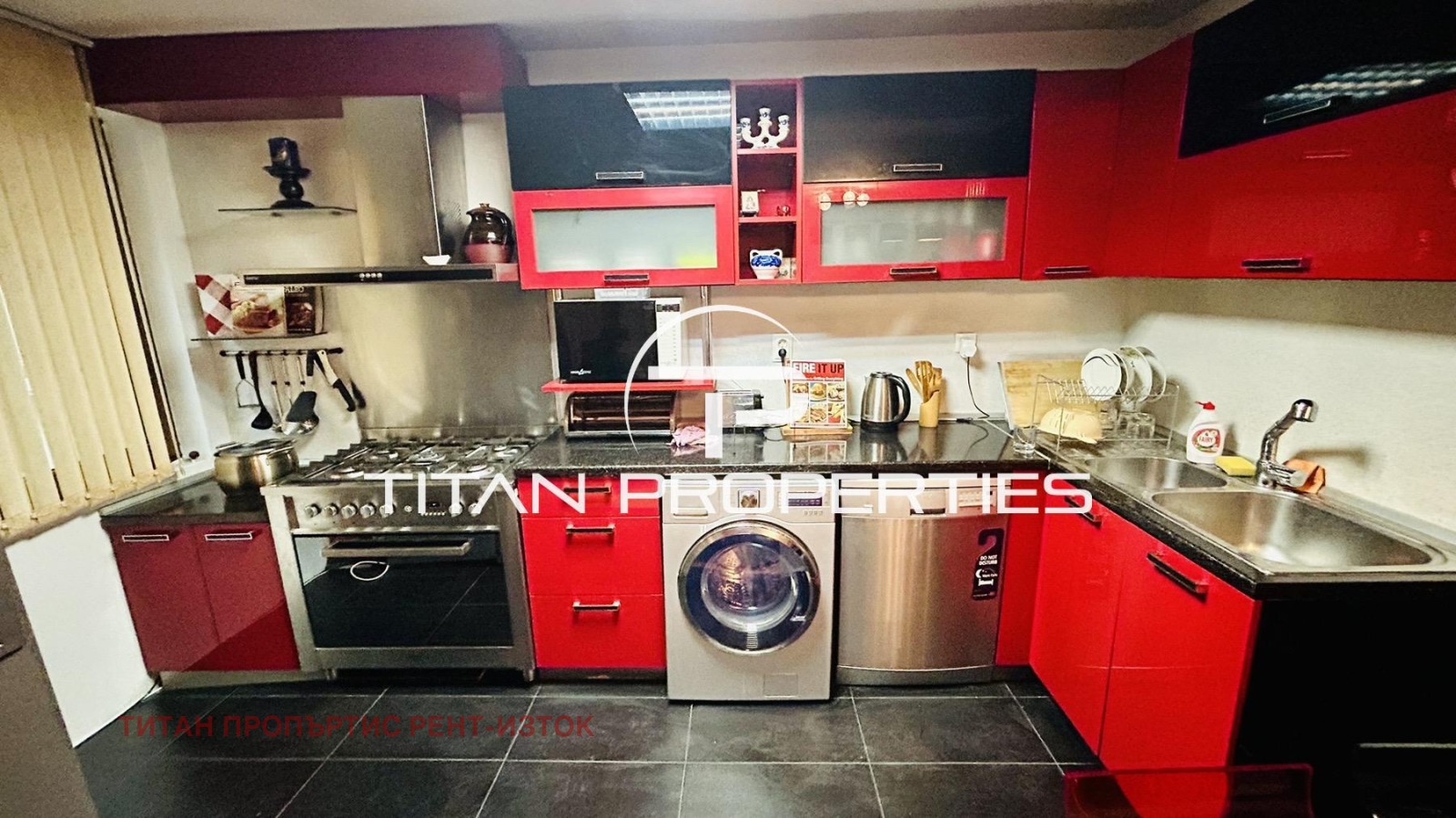 ���� ��� ���� 3-����� | Imot.bg � ����������� 1