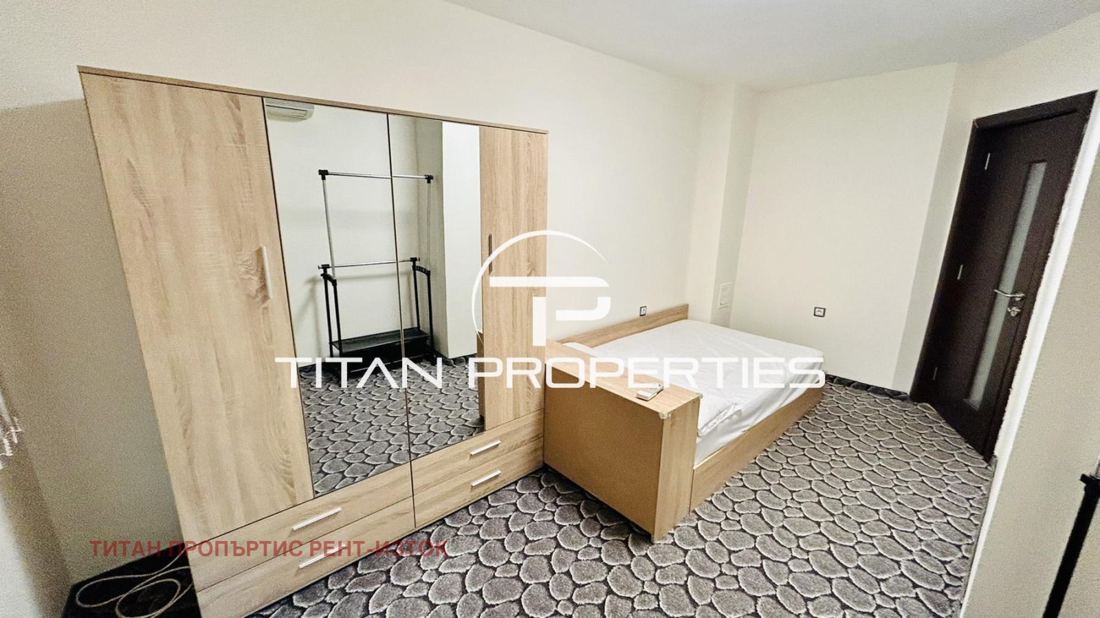 ���� ��� ���� 3-����� | Imot.bg � ����������� 3