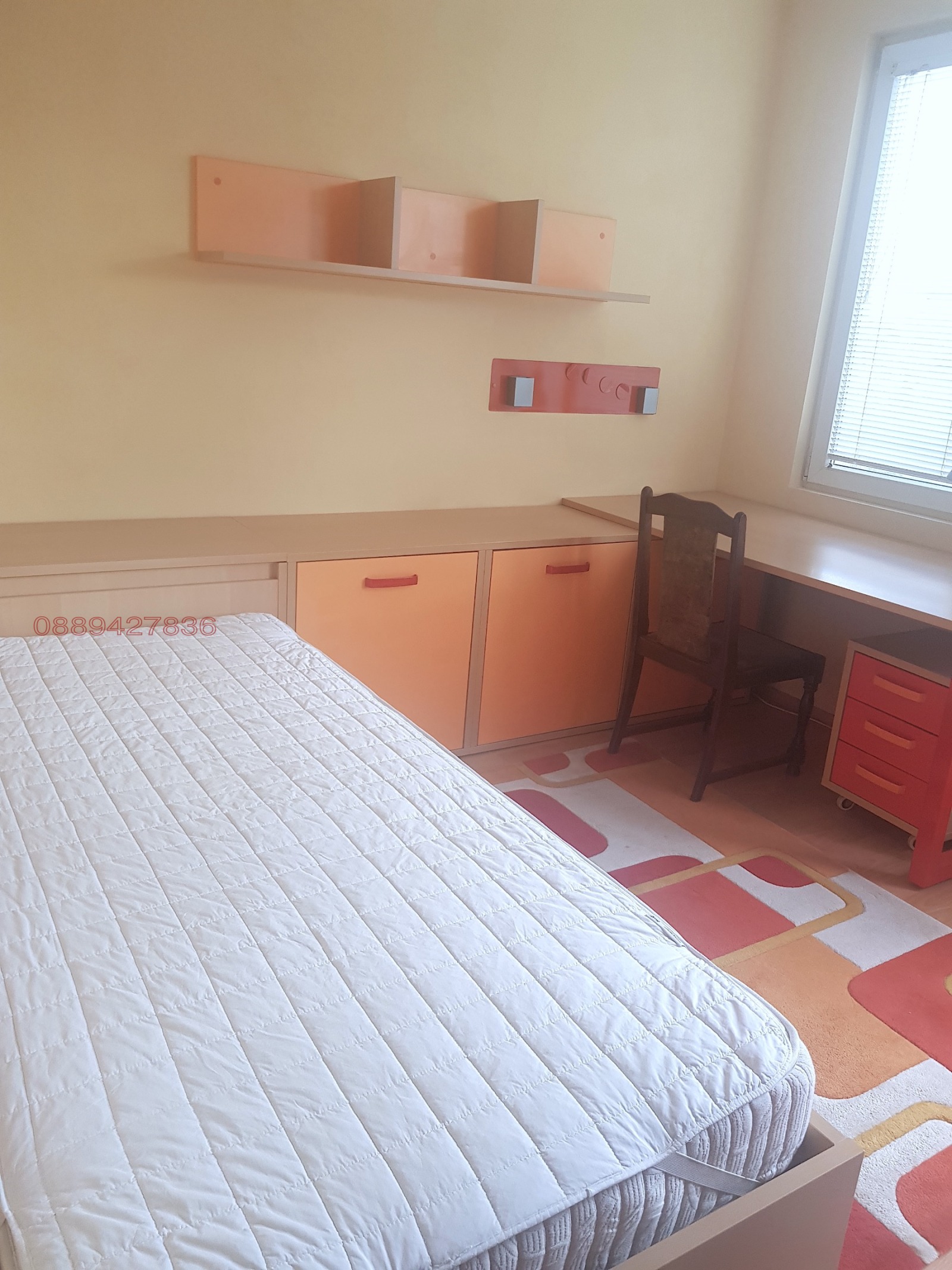 ���� ��� ���� 3-����� | Imot.bg � ����������� 6