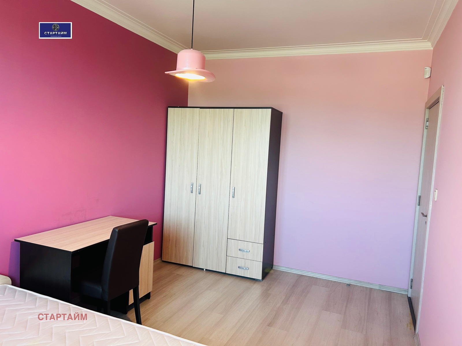 ���� ��� ���� 3-����� | Imot.bg � ����������� 12