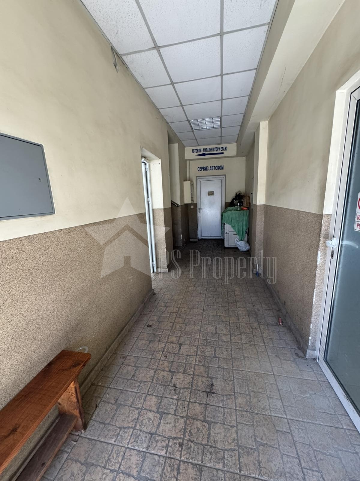 ���� ��� ���� ������� | Imot.bg � ����������� 5