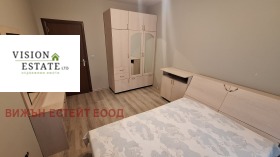 ���� ��� ���� 2-����� | Imot.bg � ����� ������ 7