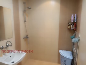 ���� ��� ���� 2-����� | Imot.bg � ����� ������ 11