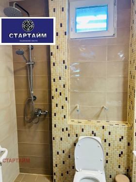 ���� ��� ���� 3-����� | Imot.bg � ����� ������ 8