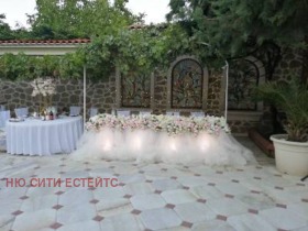     | Imot.bg    5