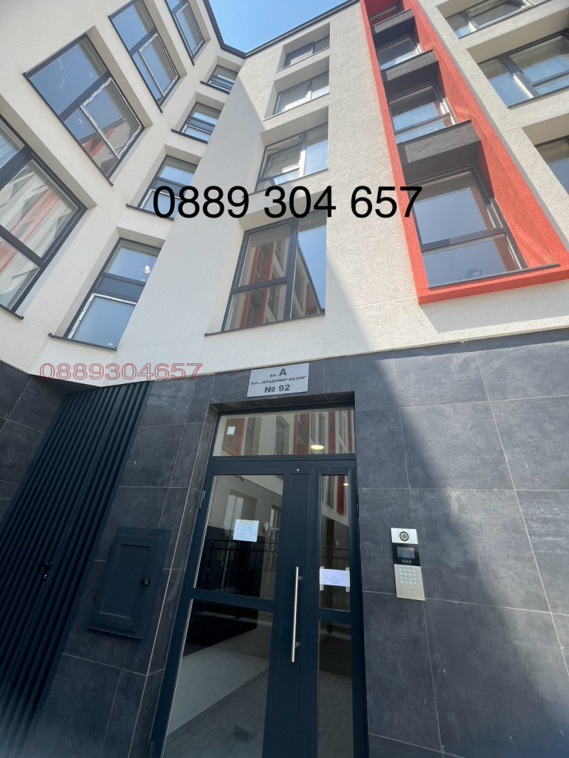 Дава под нем  2-стаен, град София, Левски В •  700 EUR • ID 15824947 — holmes.bg - [1] 