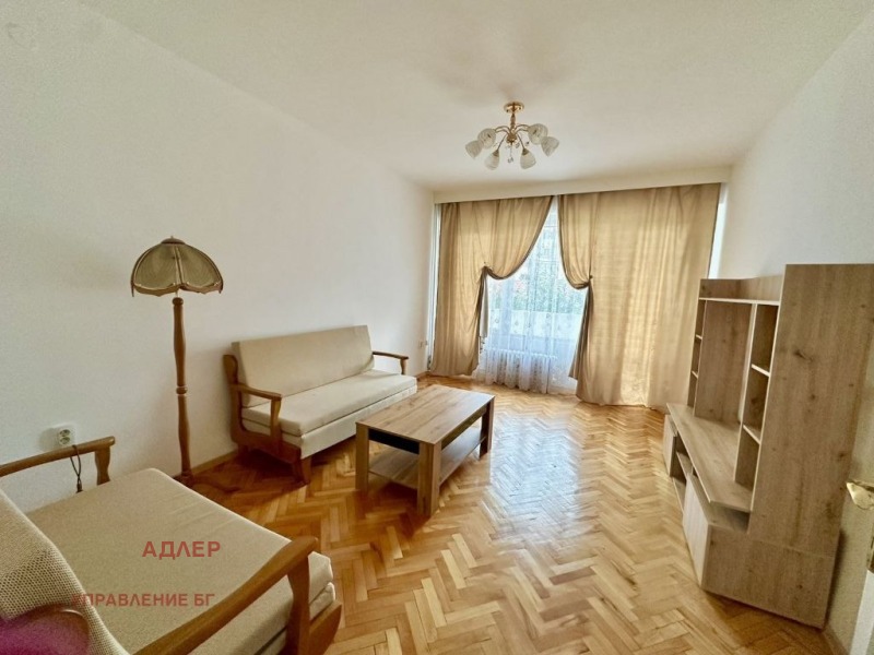 Дава под наем 2-СТАЕН, гр. София, Свобода, снимка 2 - Апартаменти - 52691227