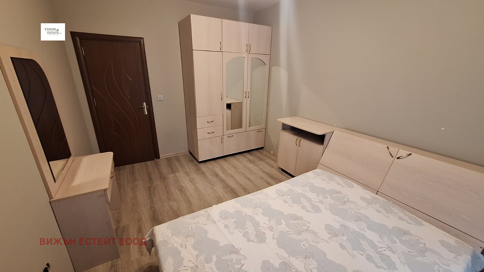 Дава под наем 2-СТАЕН, гр. София, Дружба 2, снимка 7 - Апартаменти - 54180162