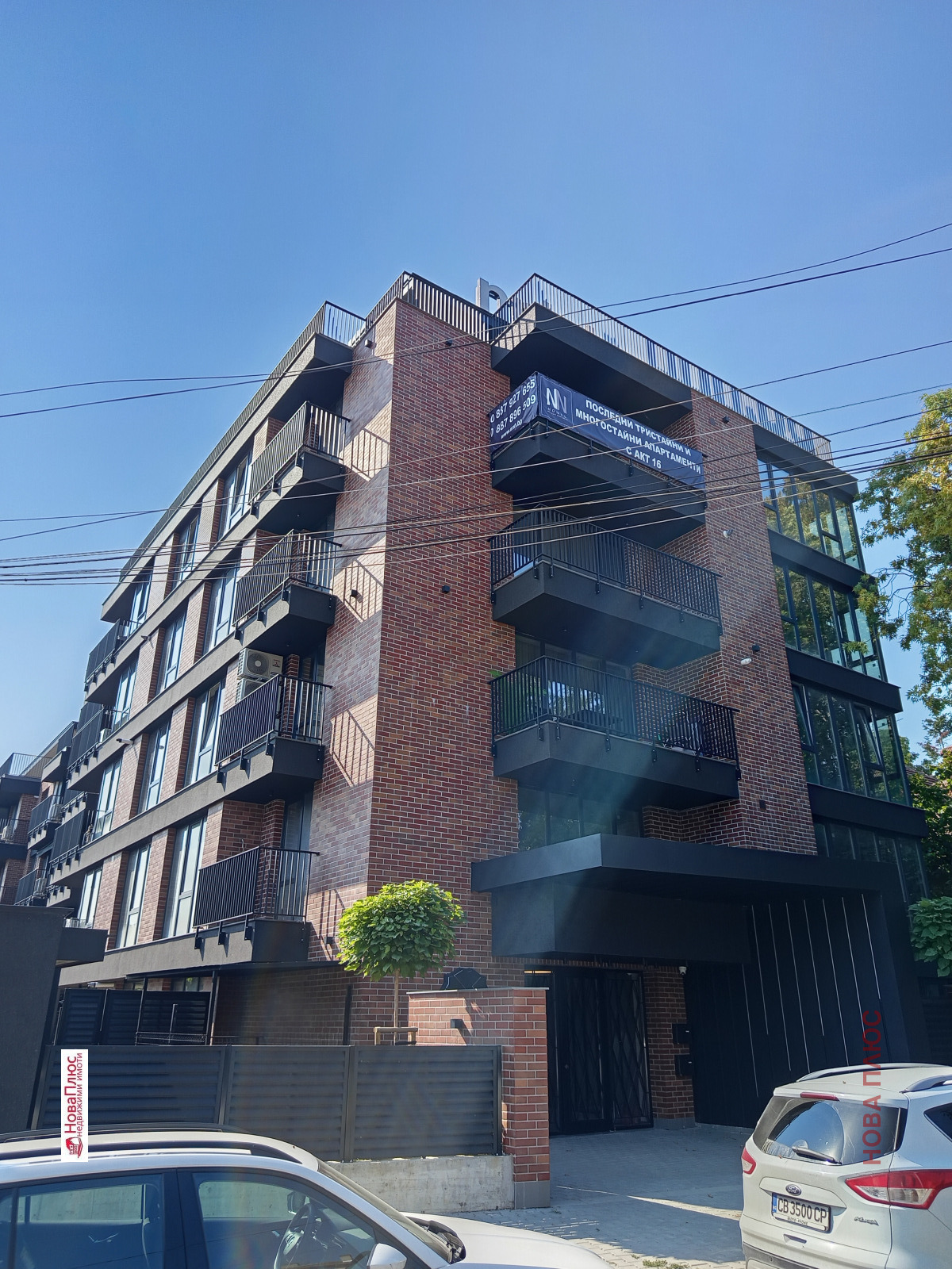 Дава под наем 2-СТАЕН, гр. София, Овча купел, снимка 11 - Апартаменти - 55702959
