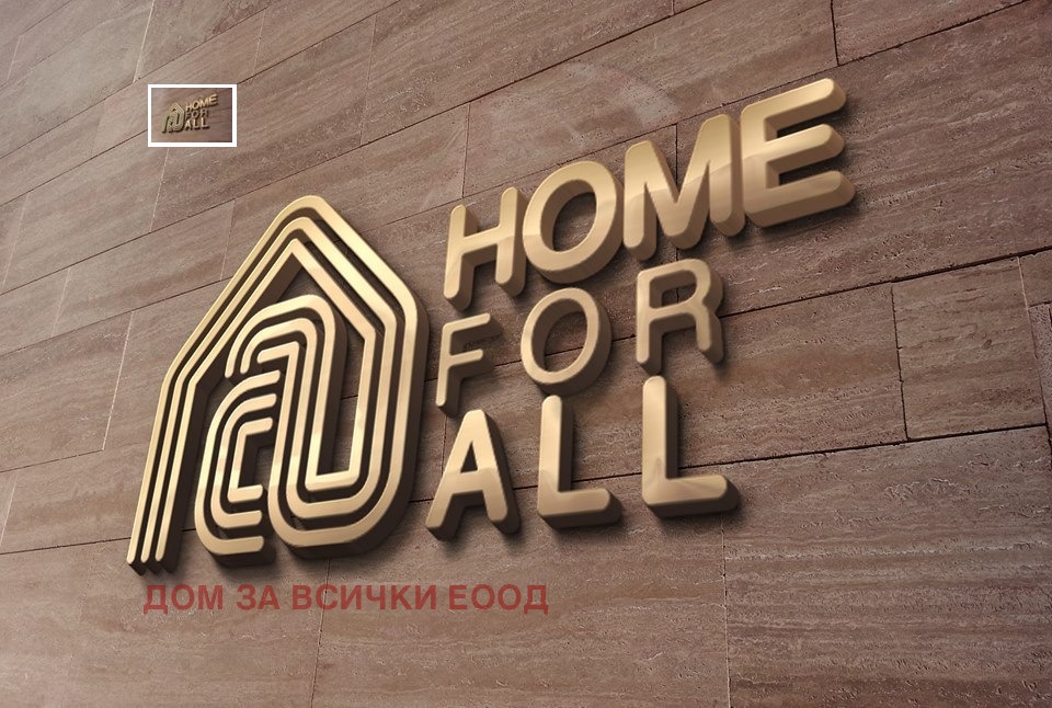 Дава под наем 3-СТАЕН, гр. София, Гео Милев