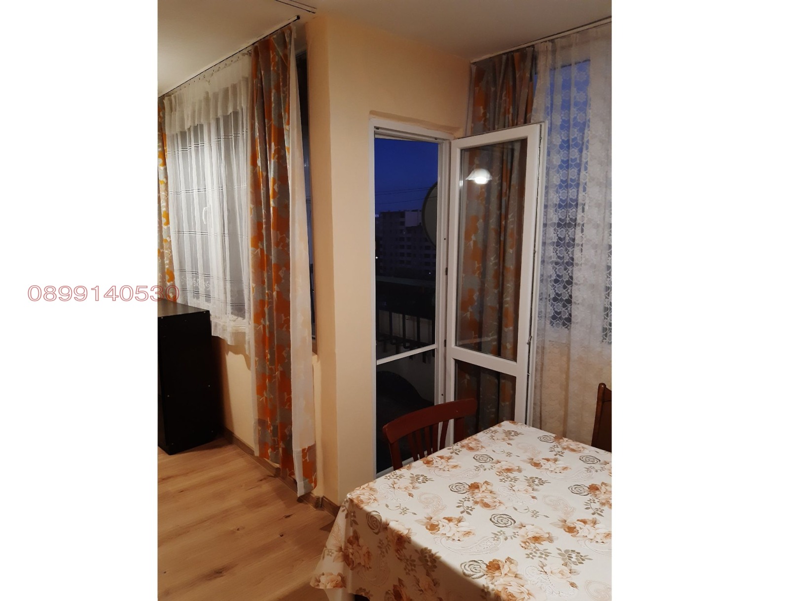 ���� ��� ���� 1-����� | Imot.bg � ����������� 5