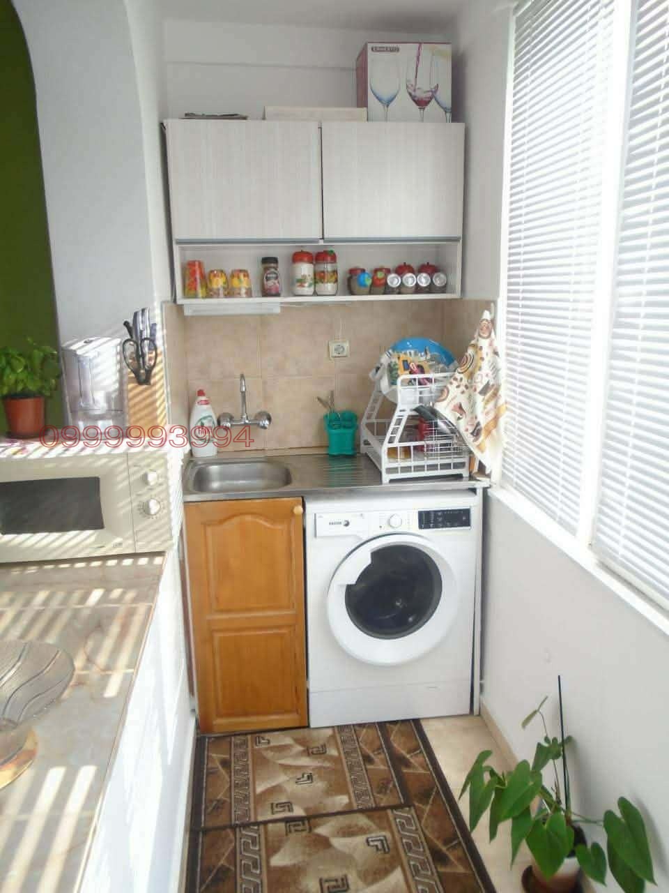 ���� ��� ���� 2-����� | Imot.bg � ����������� 5