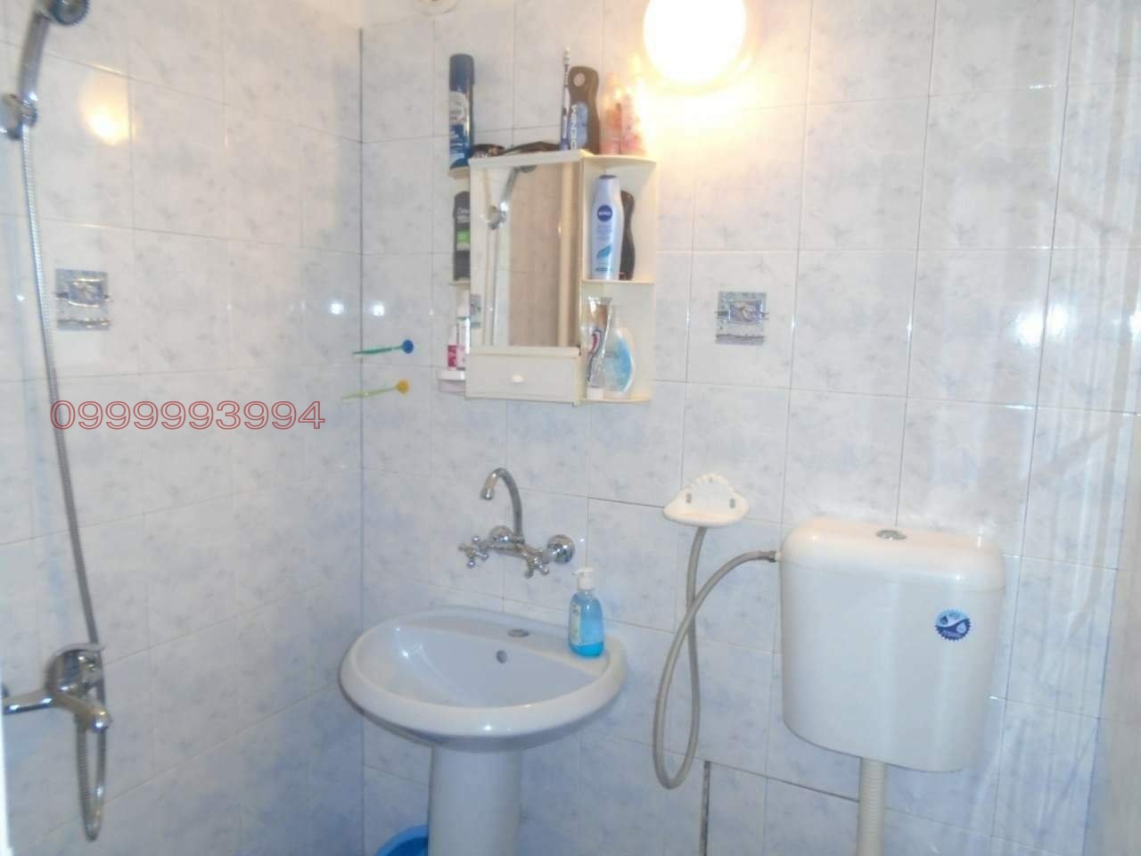 ���� ��� ���� 2-����� | Imot.bg � ����������� 11