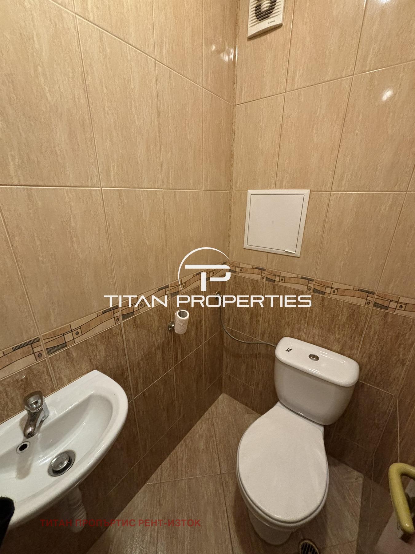 ���� ��� ���� 2-����� | Imot.bg � ����������� 8