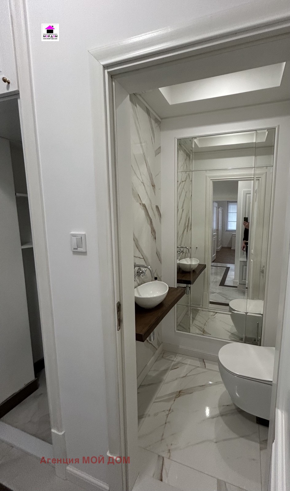 ���� ��� ���� 3-����� | Imot.bg � ����������� 8