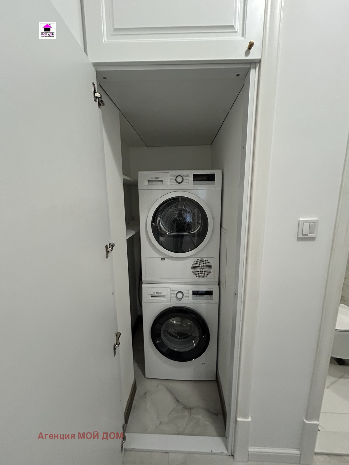 ���� ��� ���� 3-����� | Imot.bg � ����������� 7