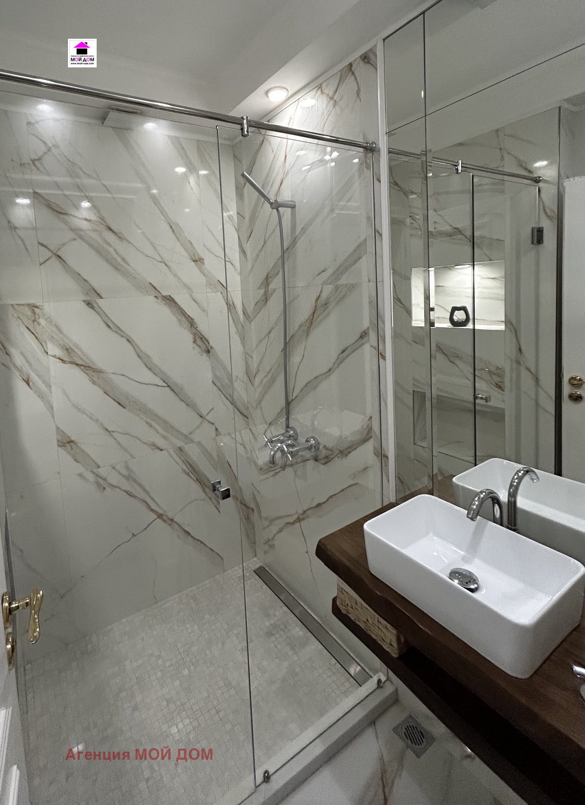 ���� ��� ���� 3-����� | Imot.bg � ����������� 10