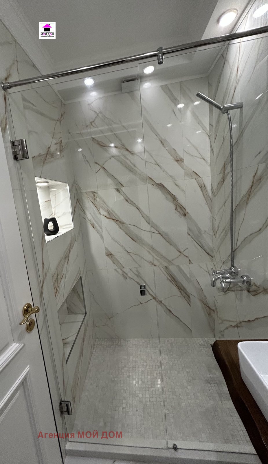 ���� ��� ���� 3-����� | Imot.bg � ����������� 11