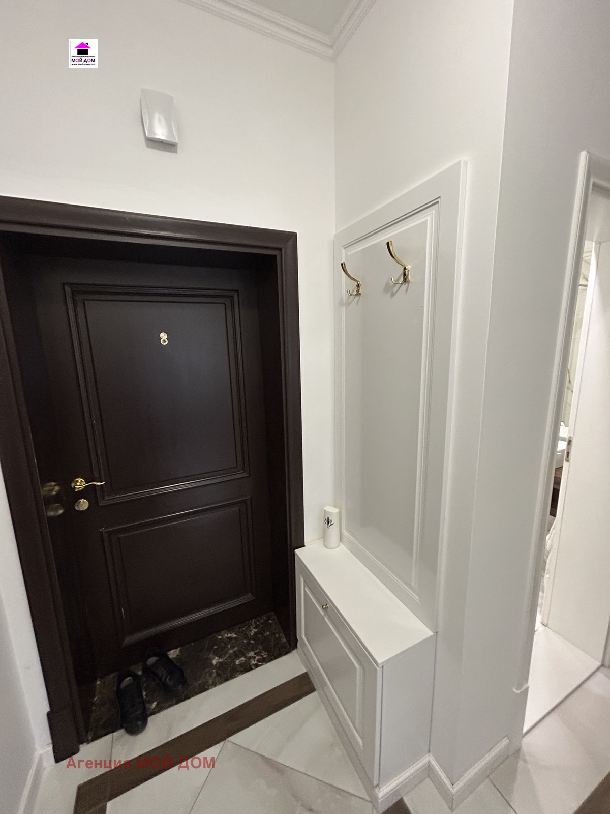 ���� ��� ���� 3-����� | Imot.bg � ����������� 9