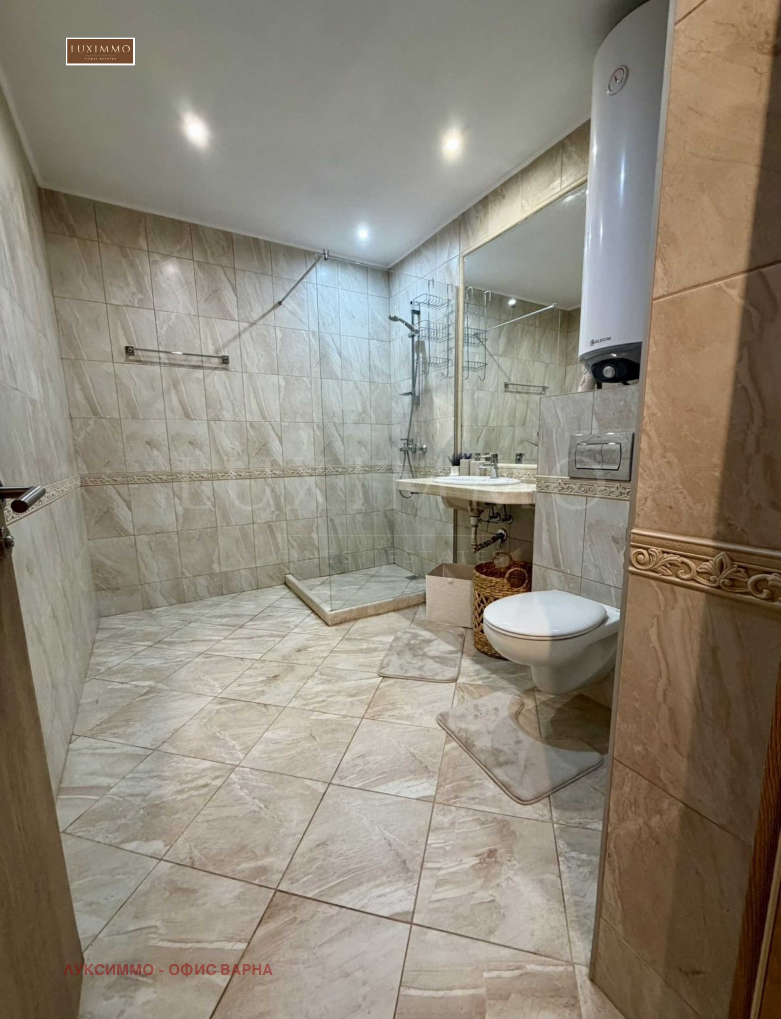 ���� ��� ���� 3-����� | Imot.bg � ����������� 15