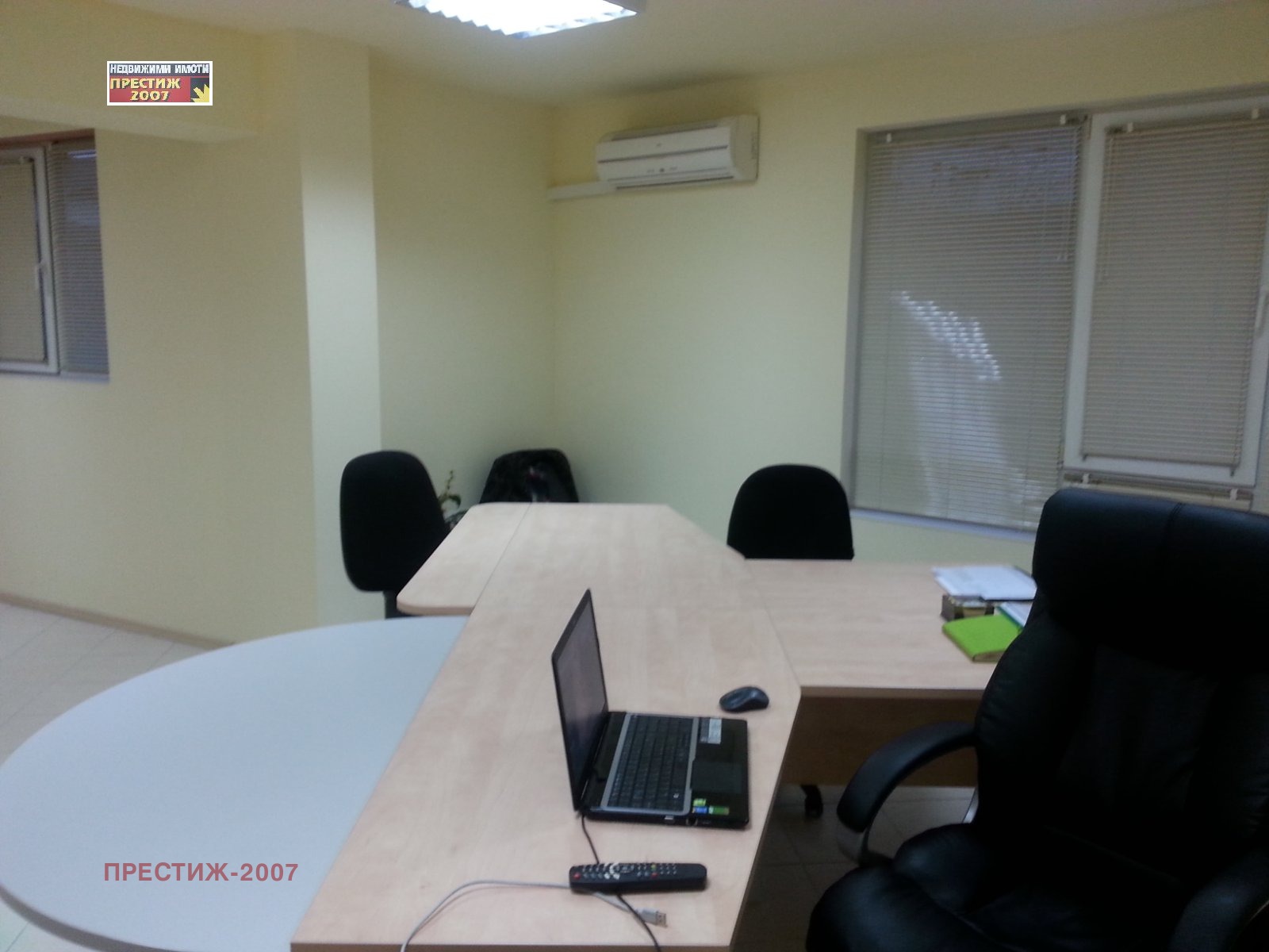 ���� ��� ���� ���� | Imot.bg � ����������� 2