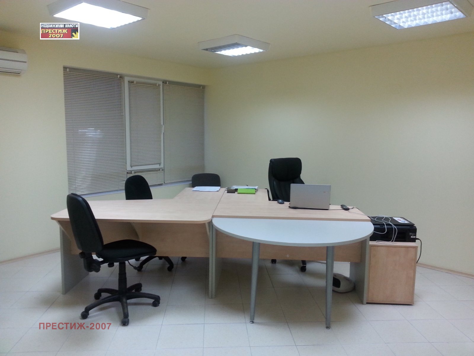 ���� ��� ���� ���� | Imot.bg � ����������� 1