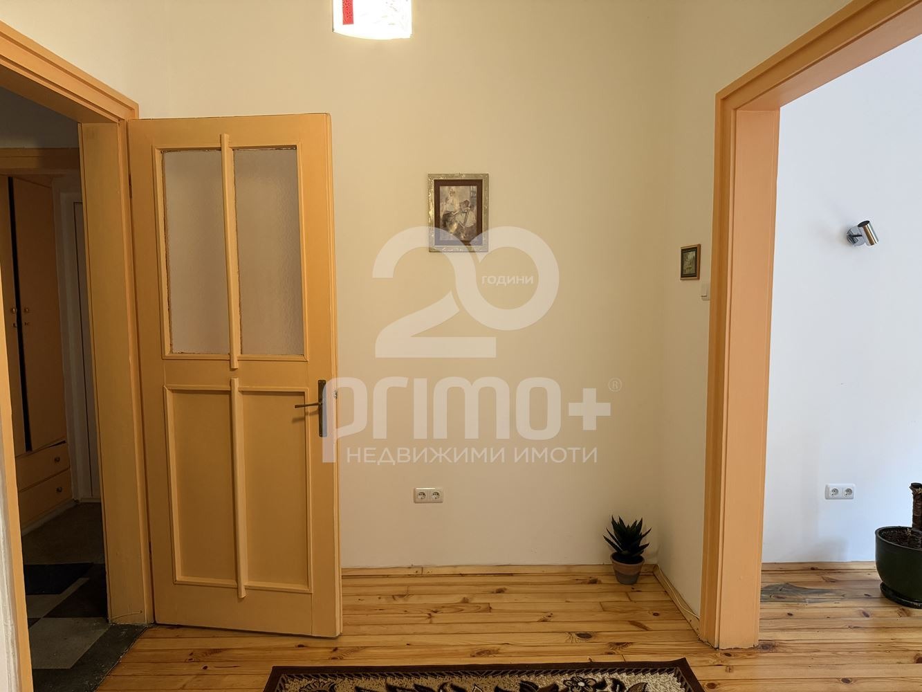 ���� ��� ���� ���� | Imot.bg � ����������� 5