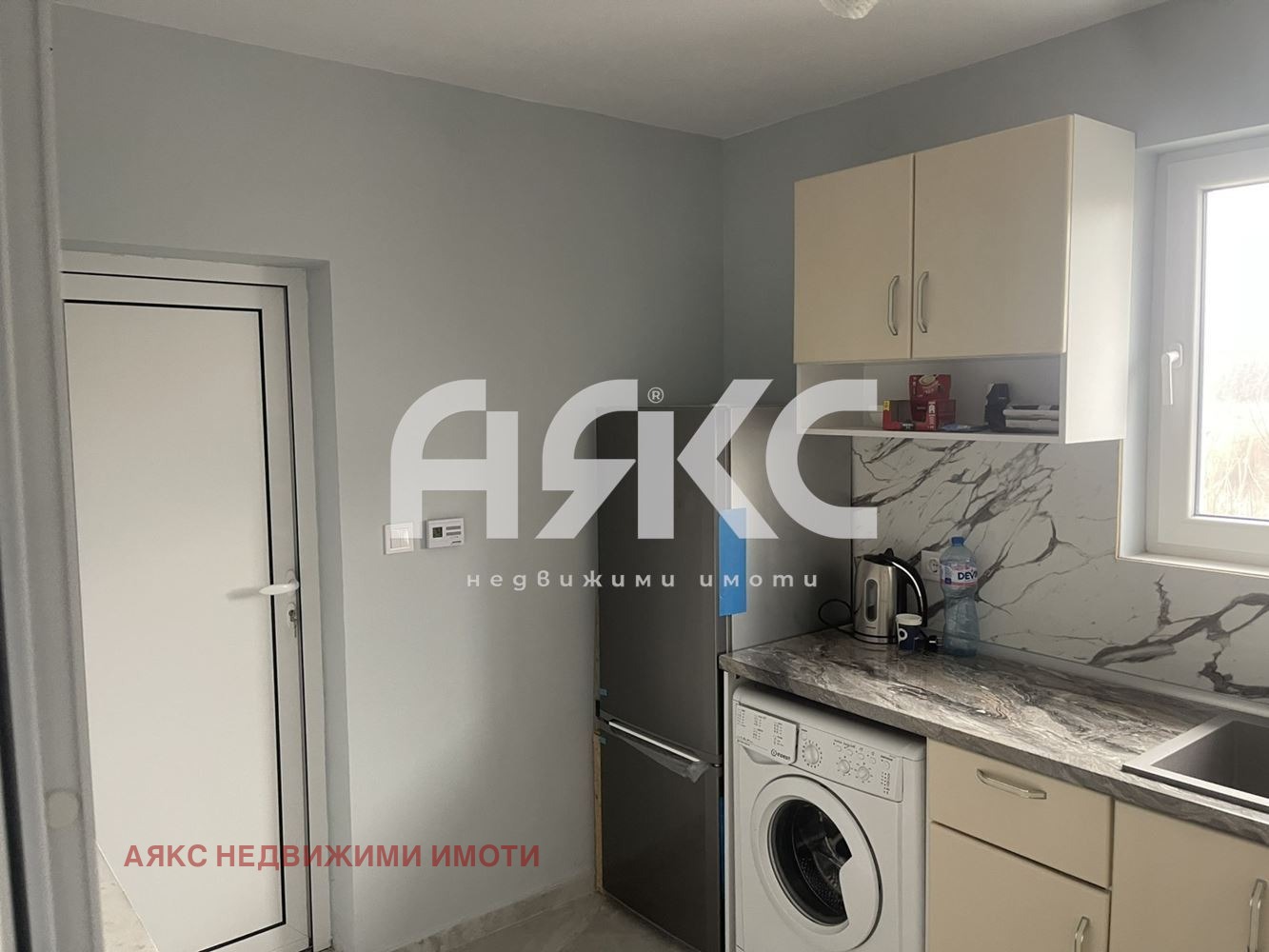 ���� ��� ���� ���� | Imot.bg � ����������� 5