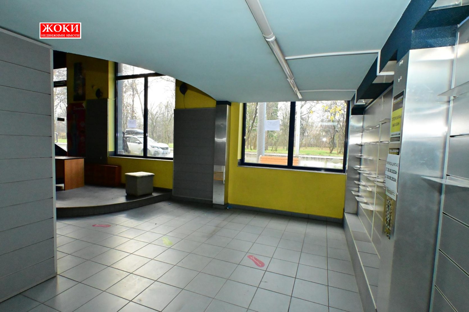 ���� ��� ���� ��������� | Imot.bg � ����������� 7