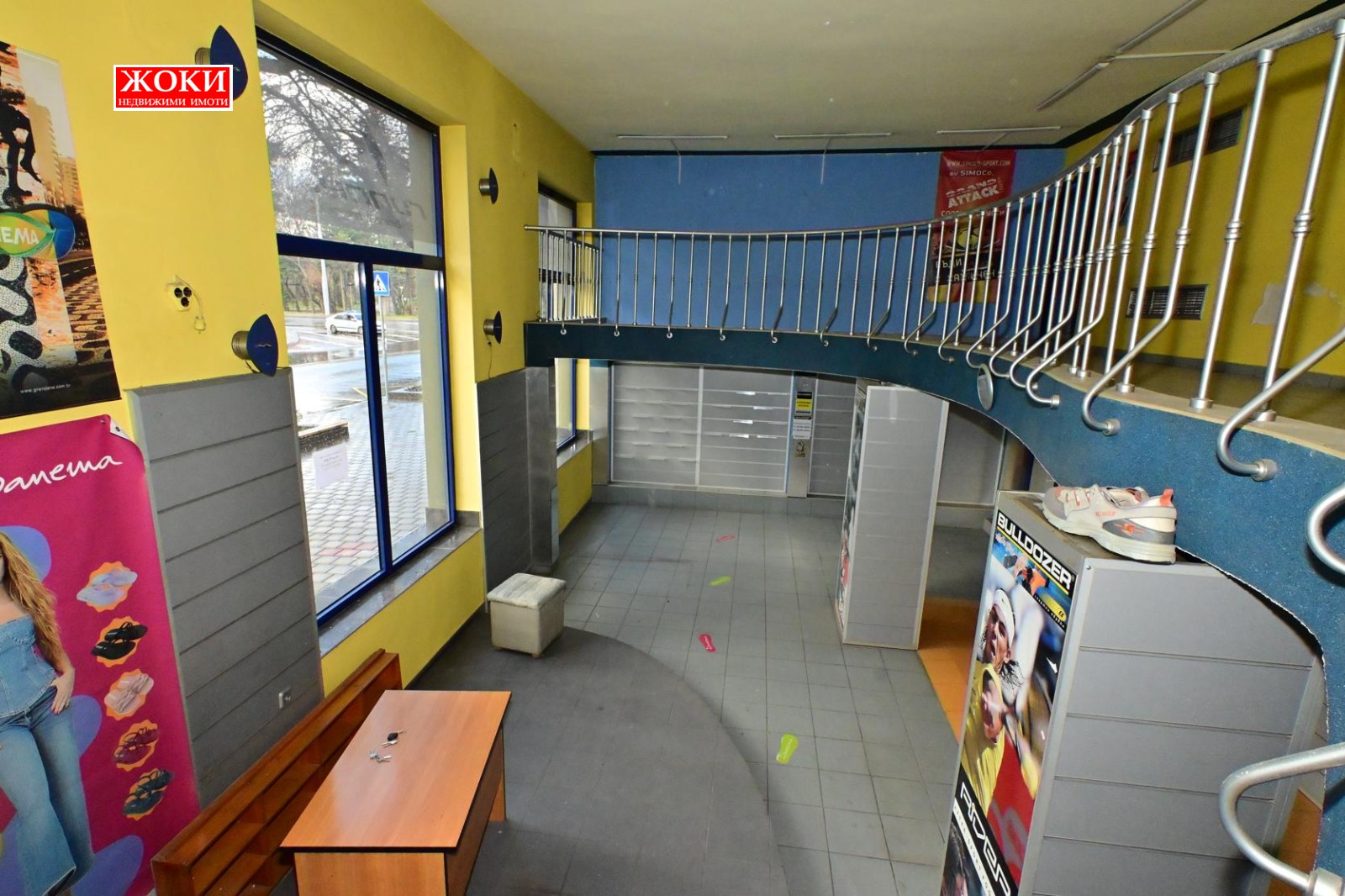 ���� ��� ���� ��������� | Imot.bg � ����������� 10