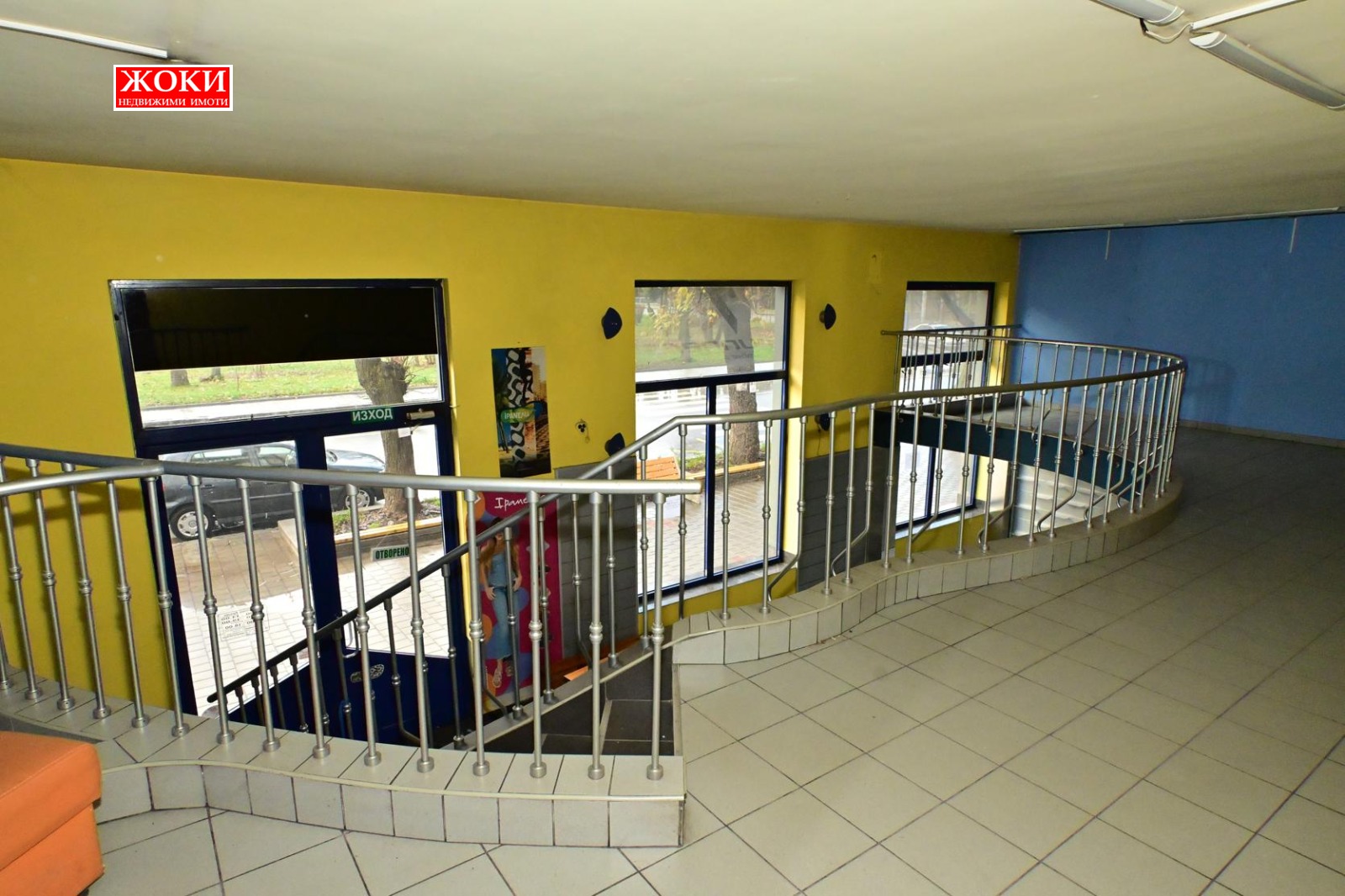 ���� ��� ���� ��������� | Imot.bg � ����������� 12